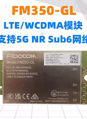 FM350-GL 5G NR Sub6 M.2 5G4G模块HP X360 FURY16 G9 M46335-005