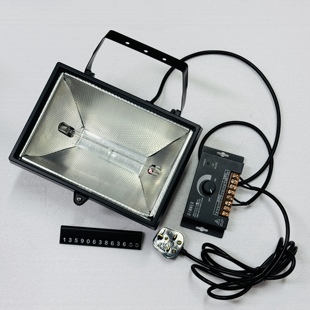 英式插头线发热发光实验灯具模拟太阳光试验器材1000W调光卤钨灯