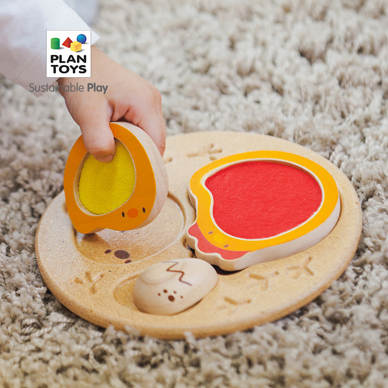 进口PlanToys5673小鸡成长拼图立体木制儿童宝宝婴儿早教益智玩具|msdalam kategori Toy/bayi/teka-teki/blok bangunan/model, manik/teka-teki/Pasangan/pemasangan/Pukul mainan, teka-teki/teka-teki - dari Buy2taobao.com untuk memberikan perkhidmatan ejen Taobao profesional membeli