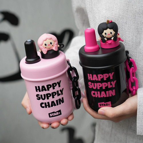 世大家保温杯女生吸管杯高颜值不锈钢水杯子生日礼物教师老师节送