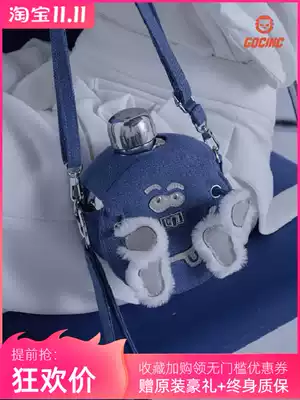 GOCINC star same style dionychus insulation kettle trend stainless steel thermos cup female Cup insulation cute Cup