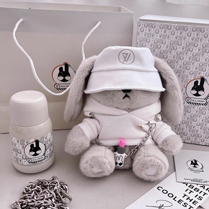 SevenChic戚薇同款星兔保温杯女生高颜值斜挎水杯子生日礼物圣诞