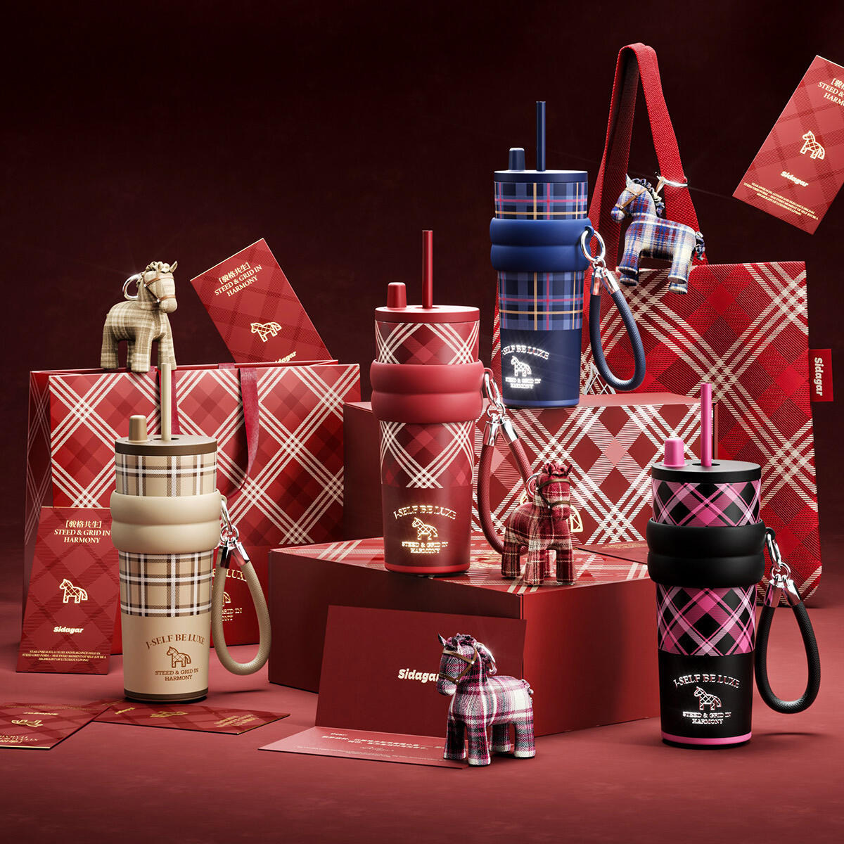 世大家吸管保温杯陶瓷内胆男女水杯情人节生日礼物38三八妇女节