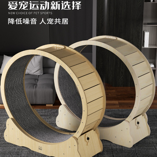 静音猫咪跑步机带彩轮玩具