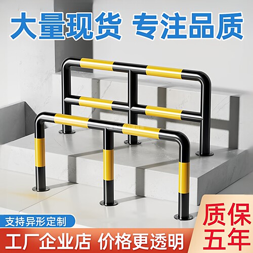 M型钢管护栏U型双层防撞