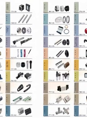 固定块PCC01/02/05/06/07-3/4/5/6/8/10/12/16-H15/H20/H25/30/40