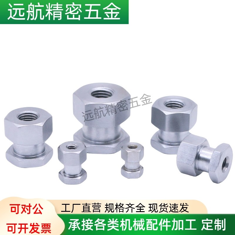 浮动接头FJCLFJR/FJRL3/4/5/6/8/10/12/14/16-0.5/0.8/1/1.25/1.5