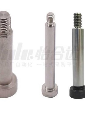 轴肩螺钉PACK-TBH42 05 TBH02-d8 d6 d16-L30 L40 L50-F8 F10 F15