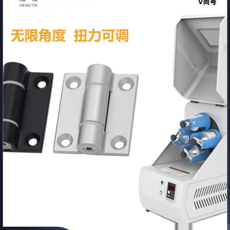 HHPTFB HHPTF6/8/8-6 铝合金扭矩蝶形铰炼 可调节阻尼合页