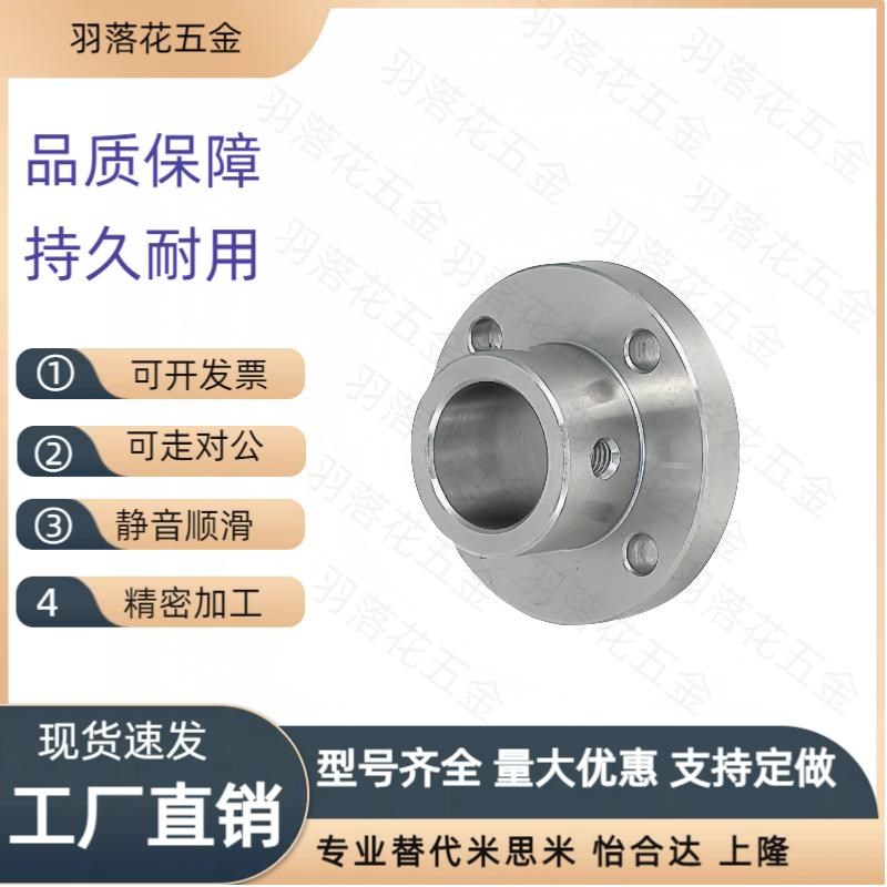 导向轴支座STHCB STHC SSTHC ATHC BTHC8 10 12 15 16 20 25