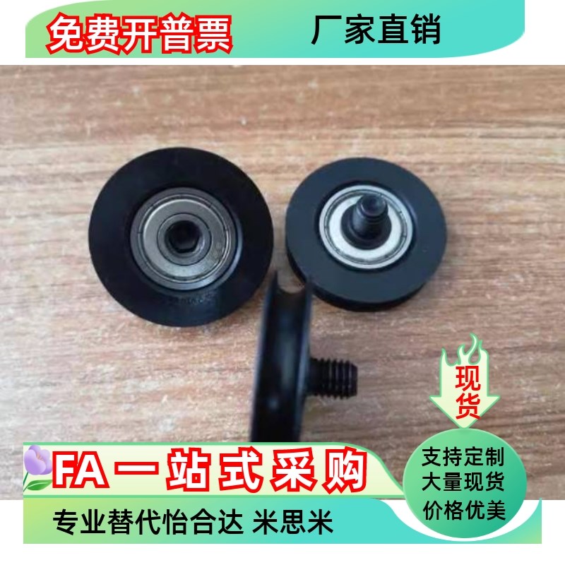 圆皮带滑轮MBRF MBRFM MBRFA28 40 48 50 60 75 80-2.5-H-P6 8 10