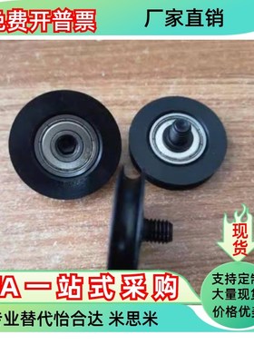 圆皮带滑轮MBRF MBRFM MBRFA28 40 48 50 60 75 80-2.5-H-P6 8 10