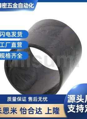 无油衬套 PTFE树脂型 直柱型TFZB3/4/5/6/8/10-3/5/8/10