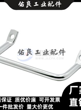 倾斜式拉手 替代 PULC-100 锅炉把手试验箱工具箱手提