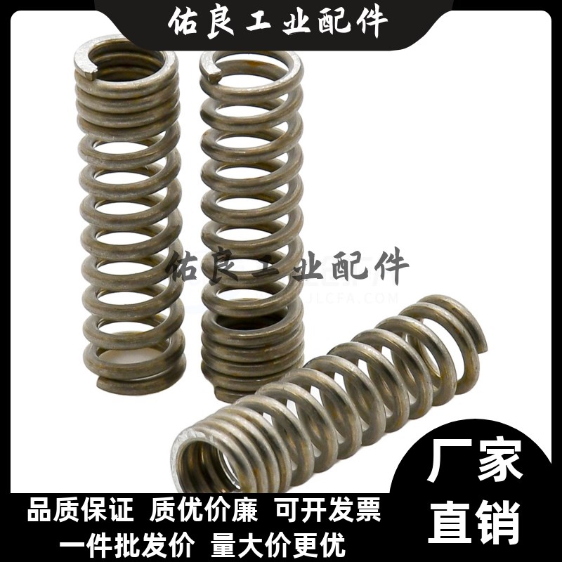 耐热高温压缩弹簧YWFH YWLH YWMH YWHH-D4 5 6 8 10 13 16 18