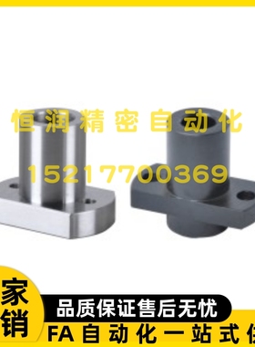 固定座RBW01/02/06/11/12-D6 D8 D10 D12 D13 D15D16 D20 D25 D30