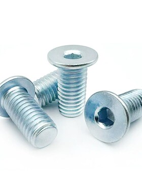 碳钢镀锌超簿头内六角螺栓矮头螺丝极低头替代CBSM6-6 8 10