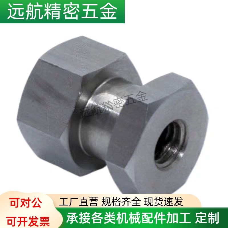 怡和达WHC31-M3-0.5/M4-0.7/M5*0.8/M6*1.0-L2浮动接头 内螺纹型