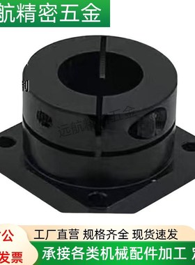 STHCBNL STHCNL SSTHCNL 12 16 20 25 30 加厚加长导向轴支座