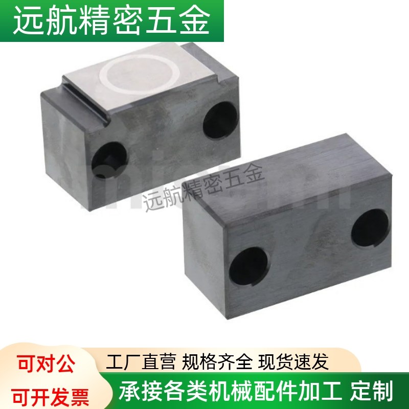 磁性锁模组件 -标准型/紧凑型  MLK200 80 100   /MLKC100 40