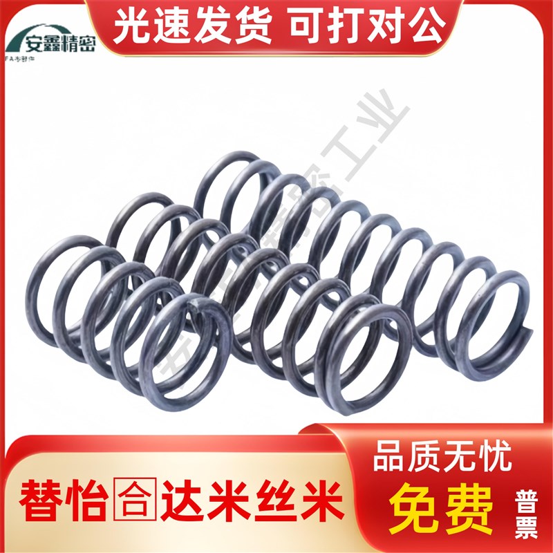 弹簧SUML-D10-L10 L15 L20 L25 L30 L35 L40 L45 L50 L60 L70 L80