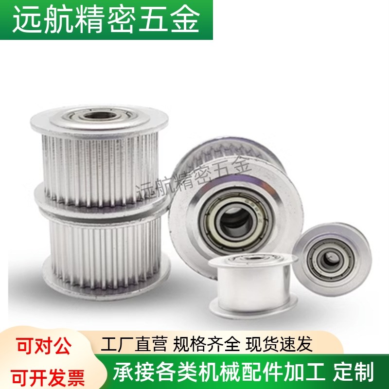 EVD01-16 18 20 22 24 25 26 28 30 32 36 40-S5M100 150 200