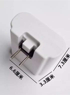 手持喊话器锂电池/插电充电电池/木兰王先科双河通用充电喇叭电池