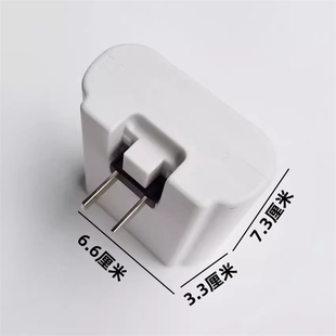 手持喊话器锂电池/插电充电电池/木兰王先科双河通用充电喇叭电池