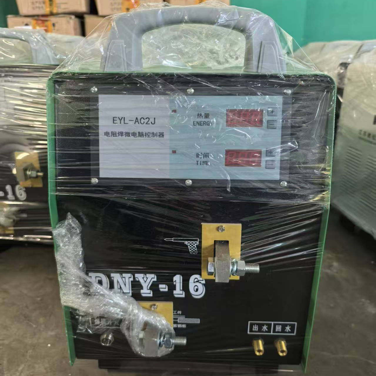 上海鹏松DNY-16/25/50移动式手持点焊机小型碰焊滚轮焊接丝网钢网