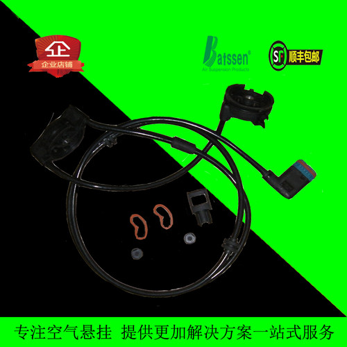 适配奔驰w221空气悬挂减震器