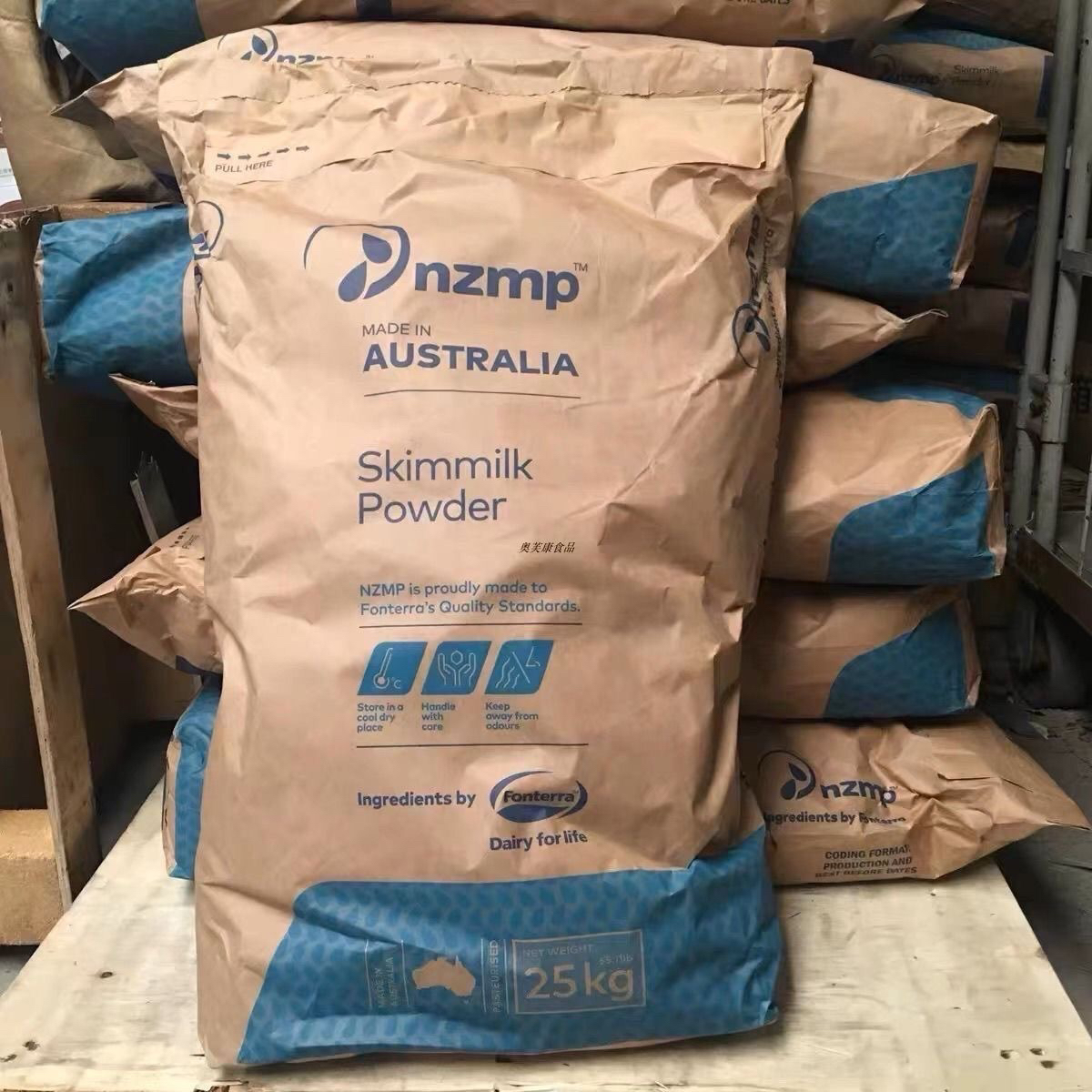 脱脂奶粉新西兰天然25原装面包烘焙专用