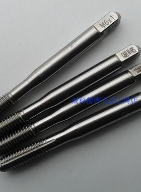 日本YAMAWA白色挤压丝锥M6*1M1M2M3M4M5M7M8M9M10M12铜铝机用丝攻