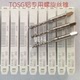 台湾TOSG铝专用螺旋丝锥M2M345678M9 1.5M12细牙机用 1.25M10M11