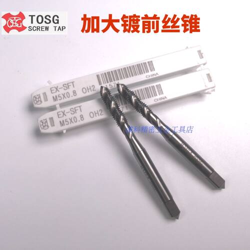 质量保证，价格优惠，具体加大多少请咨询备注，谢谢