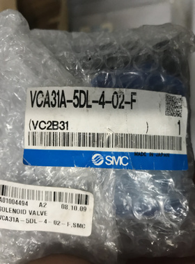 全新日本SMC电磁阀 VCA31A-5DL-4-02-F现货供应