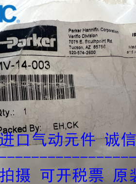 美国PARKER派克超纯PFA针阀MV-14-003 现货供应！！