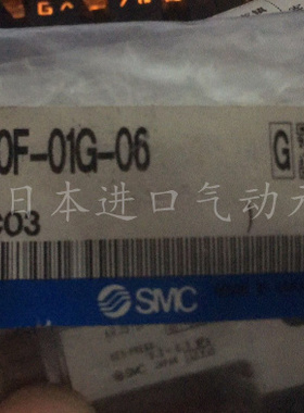全新原装正品SMC微型减压阀ARJ310F-01G-06现货