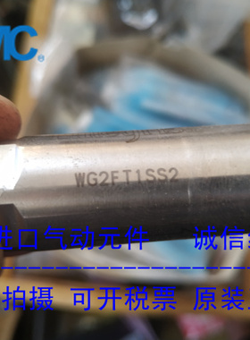 ENTEGRIS过滤器 WG2FT1SS2全新内包装低价处理