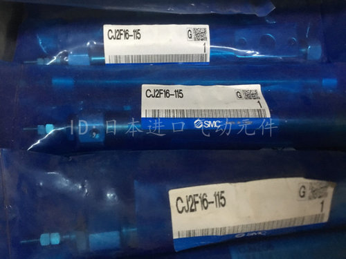 日本SMC不锈钢迷你气缸CJ2F16-115现货