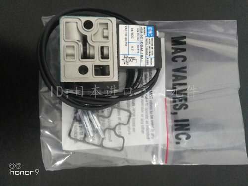 美国MAC 电磁阀 阀门 45A-SC1-DDJA-1BA 现货 原装正品