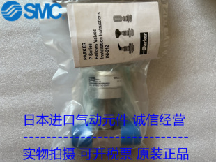 11AO SSV 现货供应 隔膜阀8V1 美国Parker派克原装 P8VE