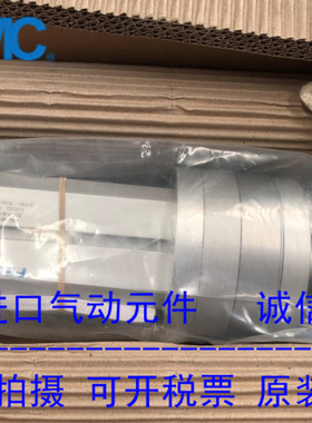 原装FESTO/费斯托直线摆动组合缸 DSL-40-80-270-P-A-S2-B 556552