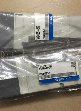 日本SMC电磁阀原装现货 VQ4251-5G现货供应！！