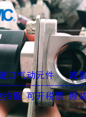 日本SMC原装正品电磁阀 VXZ2350G-06-5DZ1-B 全新