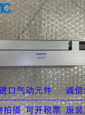 供货德国FESTO费斯托SLT-20-125-P-A 小型滑块驱动器 188416