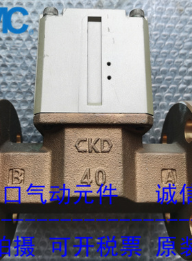 日本CKD原装正品大口径电磁阀SAB1S-40F-C 替代老款NAB1S-40F-C