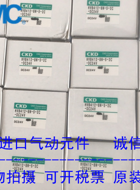 日本CKD原装正品旋转气缸SFRT-3-180-P4 现货供应！！