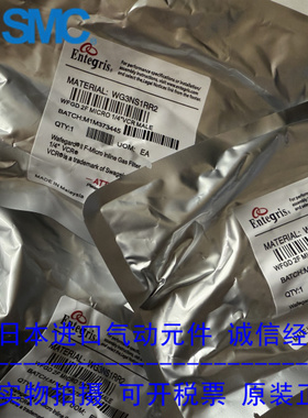 Entegris英特格过滤器WG2F02RR2全新原装正品现货销售