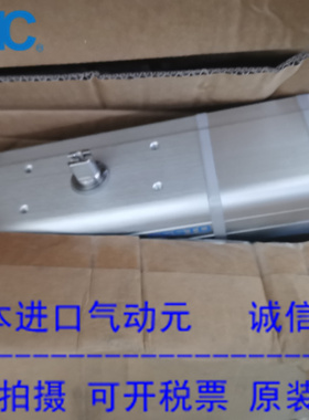 FESTO费斯托原装摆动器1917129 DAPS-0060-090-TRI-R-F0507-SA