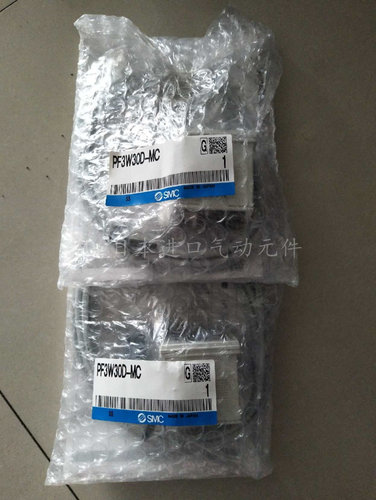 smc显示器流量开关